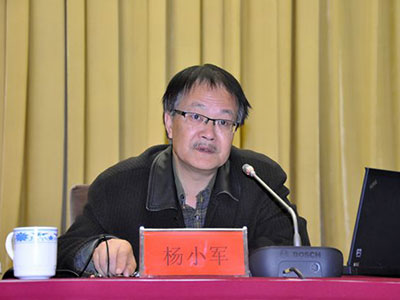 杨小军-400.jpg