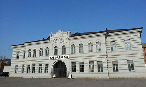 旅顺日俄监狱旧址-博物馆-500.jpg
