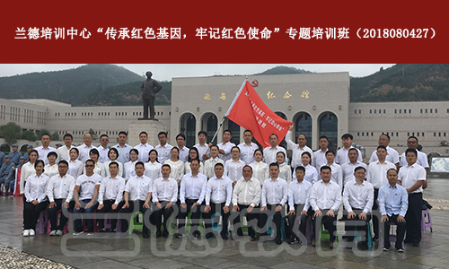 1538274464709145.jpg QQ图片20180920085510.jpg