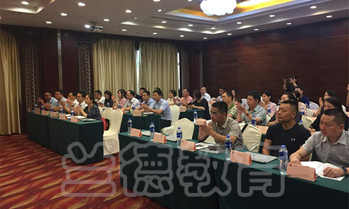 1539046728371128.jpg 开班仪式.jpg