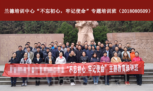 1540454573516321.jpg 民航10845延安.jpg