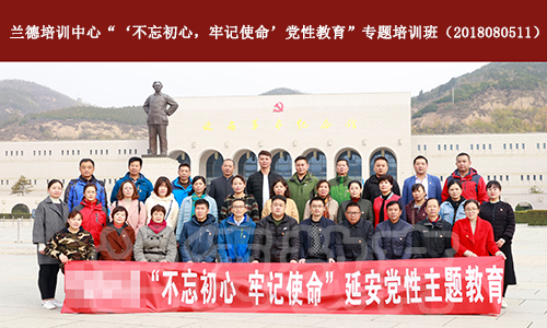 1540455198831006.jpg 清浦街道14873延安.jpg