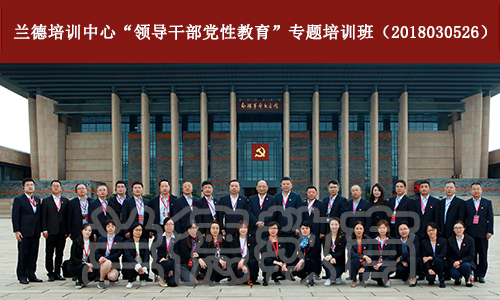 1540524626960492.jpg 江苏银行14605上海.jpg