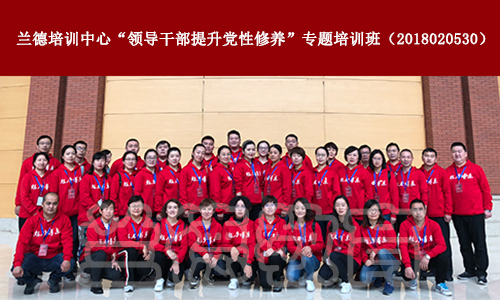 1540525493644963.jpg 博乐市14907北京.jpg