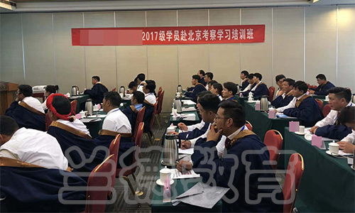 1540526407201112.jpg 玉树14831北京.jpg