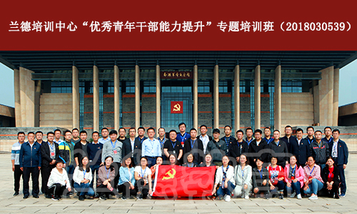 1540880993366803.jpg 朔州15178浙江.jpg