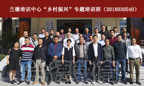 1540881749206282.jpg 余村3.jpg