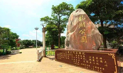 1541388327218340.jpg timg-500.jpg