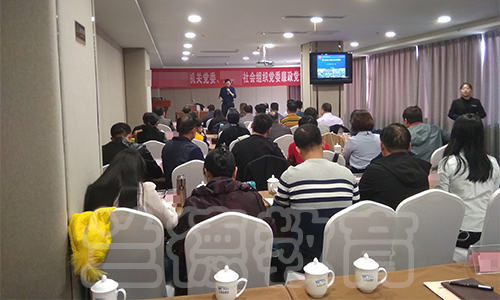 1541487090700003.jpg 玉林市14638遵义.jpg