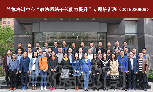 1542700492283628.jpg 罗源县14462上海.jpg