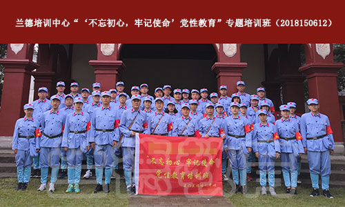 1542702820239100.jpg 安全中心14281古田.jpg