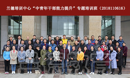 1542705930714532.jpg 微信图片_20181111235144.jpg