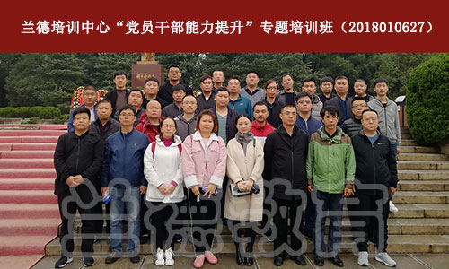 1542763945214863.jpg IMG_20181115_153942.jpg