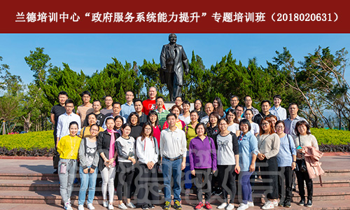 1543297384366027.jpg 微信图片_20181121155842.jpg