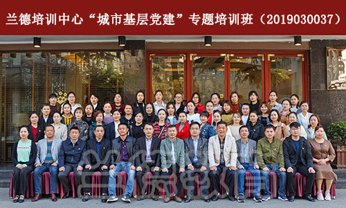 1558950040241550.jpg 班级合影(1).jpg