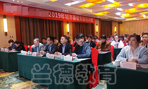 1558950062624211.jpg 张晨授课3.jpg