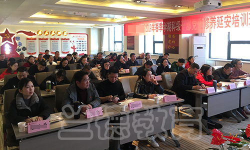 1559094823986347.jpg 2019-03-25-085358.jpg