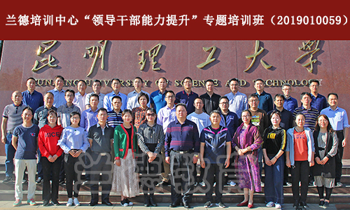 1559545607903682.jpg 微信图片_20190421221033.jpg