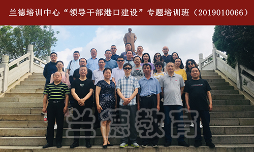 1559614323151051.jpg 2019-04-24-093120.jpg