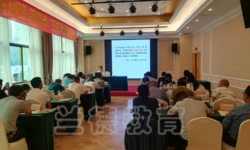 1559699625797259.jpg 玉树州人大广西00015658.jpg