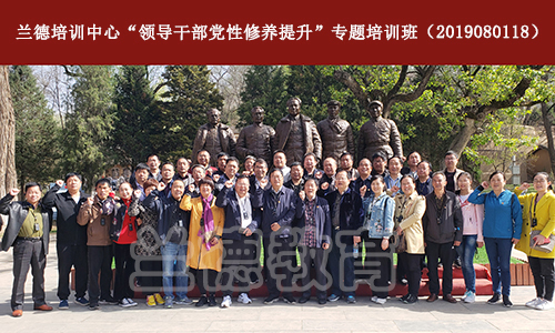 1561510149529449.jpg 20190421_095601.jpg