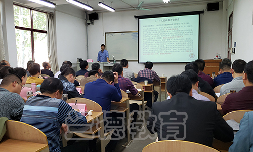 1561510183384473.jpg 太和县人大17137.jpg