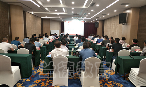 1562315482352959.jpg 6天水市人大领导干部学习培训班.jpg