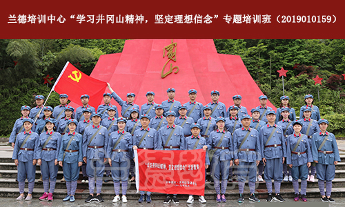 1562556551863944.jpg 微信图片_20190529165224.jpg