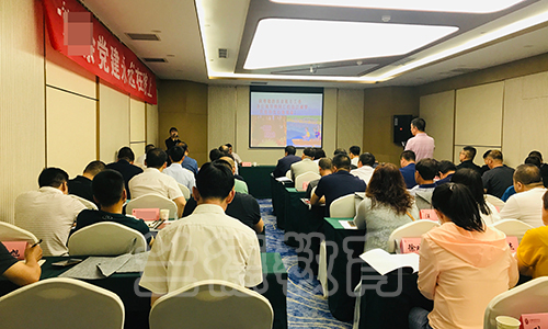 1562566945196602.jpg 2019-05-29-084941.jpg