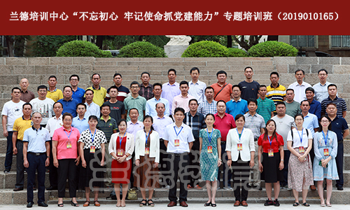 1562567207178937.jpg 微信图片_20190603182011.jpg