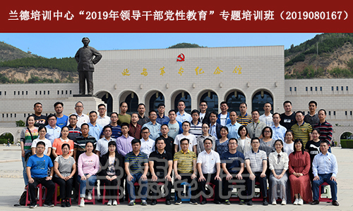 1562635018924616.jpg 微信图片_20190604212113.jpg