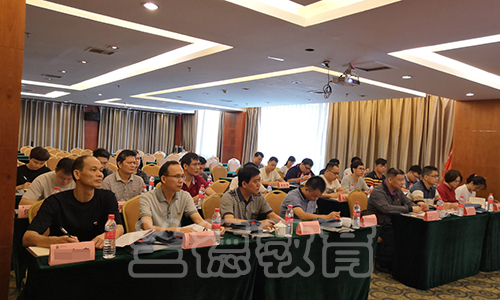 1562636637105297.jpg 00016095容县检察院一期5.15-5.jpg