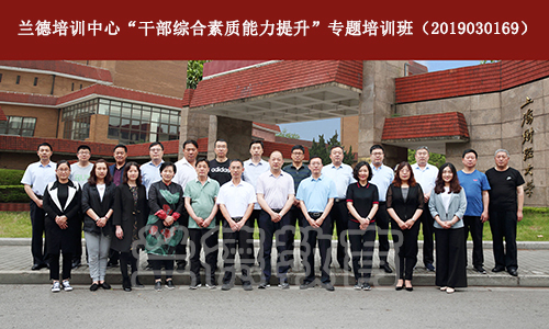 1562636820638928.jpg 合影.jpg