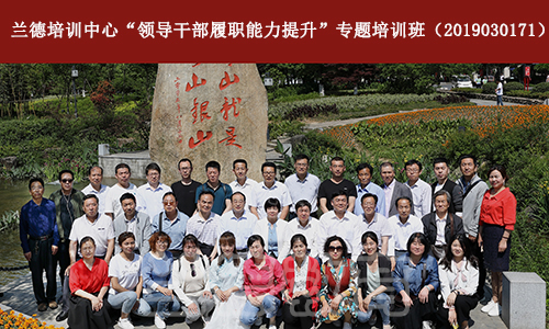 1562642879394128.jpg 余村.jpg