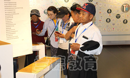 1562726670949987.jpg 微信图片_20190510213017米林16141.jpg