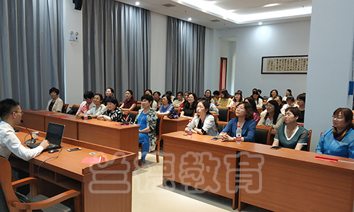 1563261230194296.jpg 00019419平罗县培训班.jpg