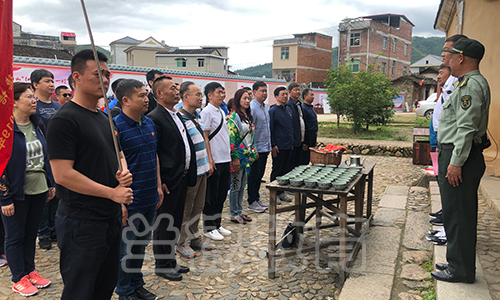 1563868502839590.jpg 二道区欧政协福建培训班00018782.jpg