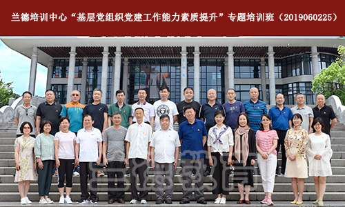 1563940758240738.jpg 青岛市李沧区培训班19512.jpg