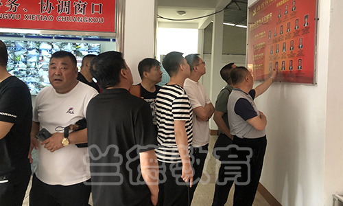 1563961813169088.jpg QQ图片20190522162822.jpg