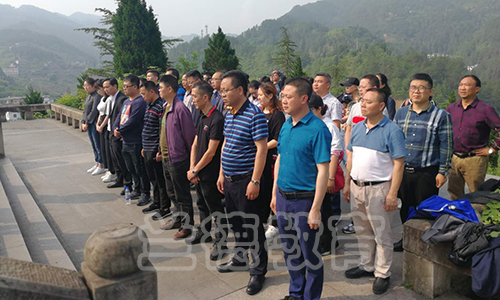 1564452049373045.jpg “弘扬爱国奋斗精神、建功立业新时代”高层次人才研修班18440.jpg