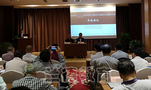 1564455830966098.jpg 5.19–5.jpg