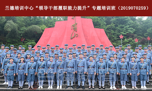 1564986930538016.jpg 微信图片_20190613211623.jpg