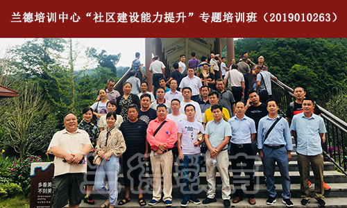 1564989824599280.jpg 6.23-6.jpg