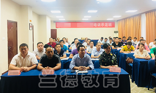 1564989876377590.jpg 2019-06-28-190511.jpg