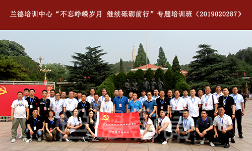 1565225340692826.jpg 00019130.jpg