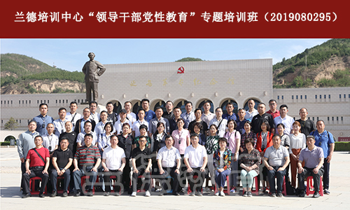 1565680247122196.jpg 市南区政法委19750.jpg