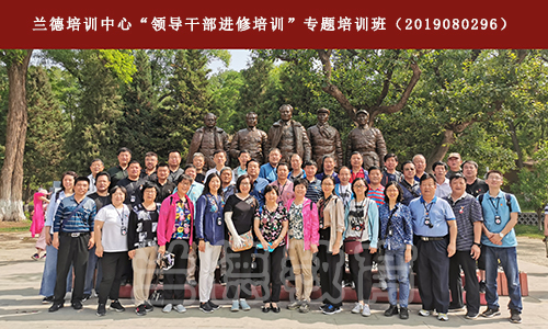 1565680438521757.jpg 北京市门头沟二期-19171.jpg