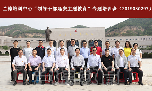 1565680641320738.jpg 江苏驻深办18940.jpg