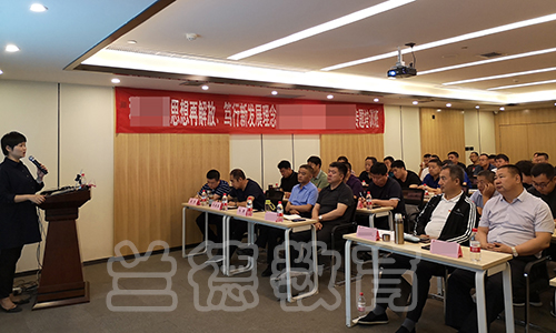 1565744499722688.jpg 科右中旗20380.jpg