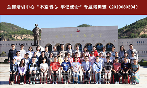 1565746317174826.jpg 鹿寨卫生院二期20433.jpg